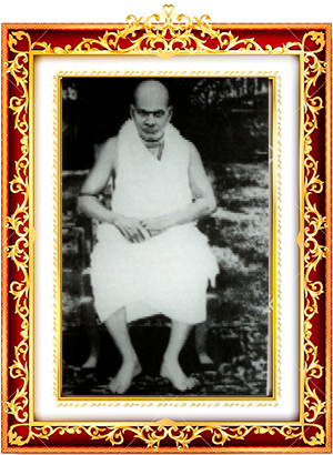 Babaji Mahasaya